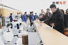 人工智能是极其主要的抓手和出力